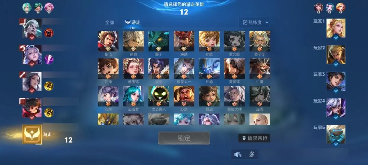 团战不至于