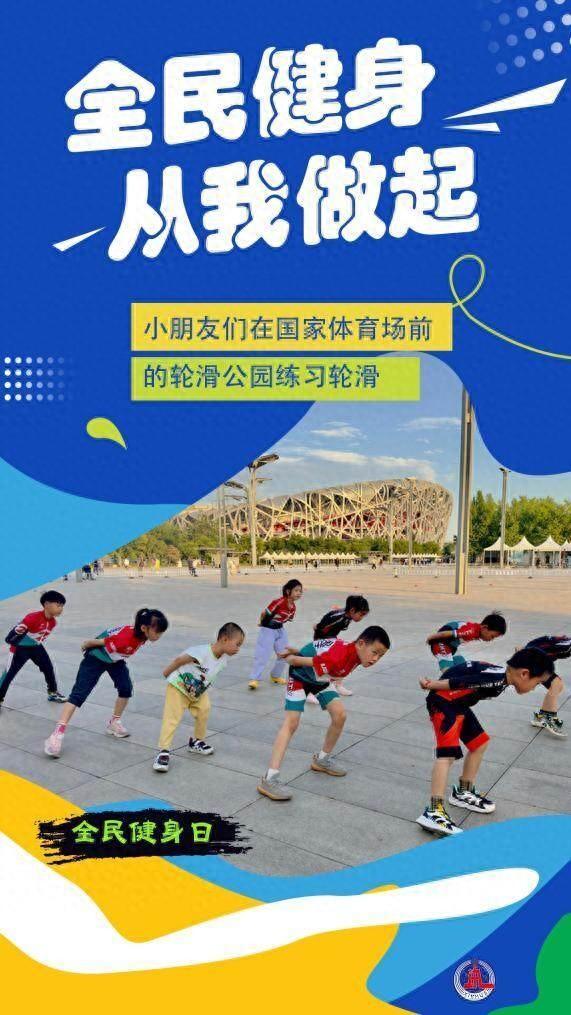 现场数万观, 不断开创运