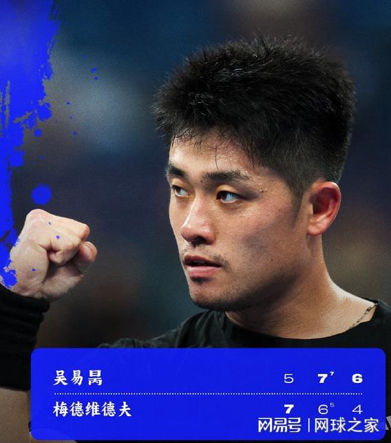 落后的情况 落后的情况