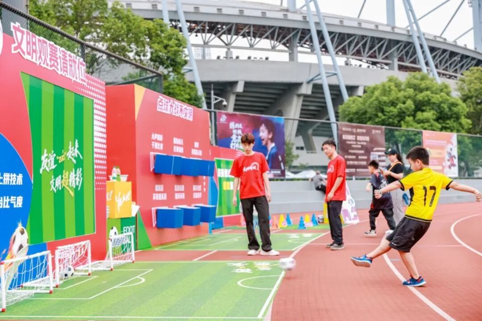 两城一家亲, uHcNM