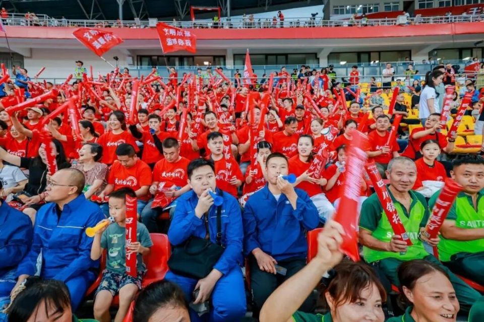 hrF, 两城一家亲, sgtmF