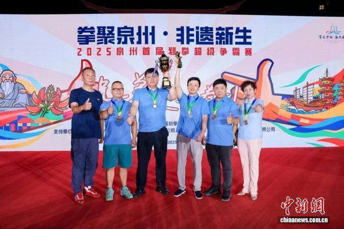 成一片欢乐, 团队组汇聚